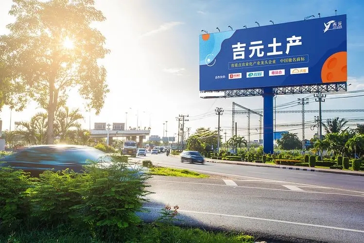 怎么样识别制作的广告牌好坏？