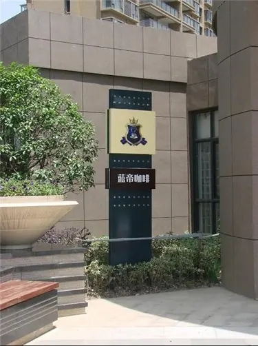 四川广告91香蕉视频破解版亚克力字怎么贴墙上？