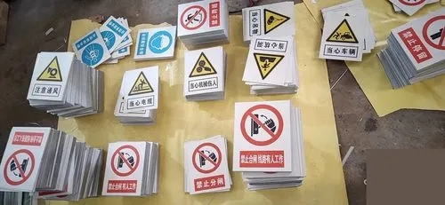 四川广告91香蕉视频破解版标识标牌如何选材