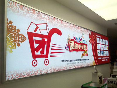 成都广告91香蕉视频破解版的基本方法是什么呢?