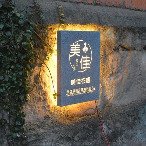 四川广告公司玻璃幕墙发光字安装要什么资质？