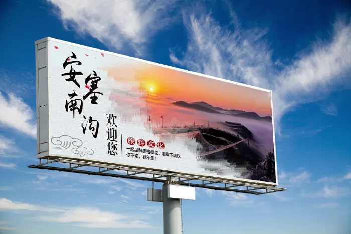 四川广告91香蕉视频破解版常见定制发光字的制作工艺流程