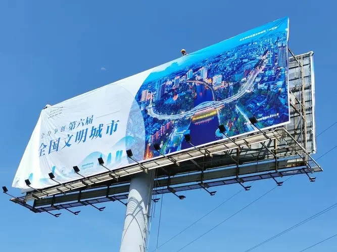 四川广告91香蕉视频破解版的背光发光字优势有什么？