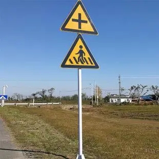 道路上真的需要设置路铭牌吗？四川91香蕉成人APP最新版官网广告告诉你