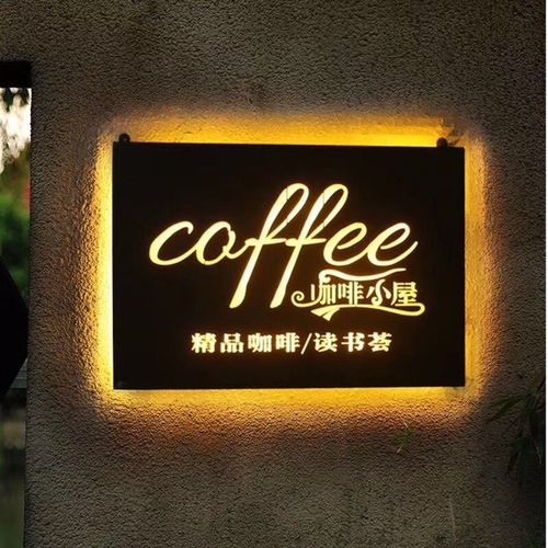 四川91香蕉成人APP最新版官网广告户外广告招牌制作材料都有哪些种类？