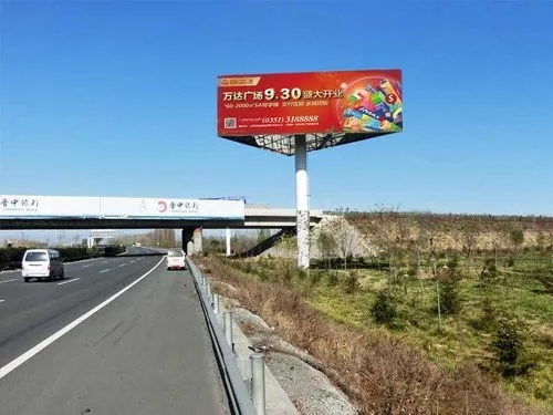 四川广告公司高速公路广告牌91香蕉视频破解版怎么引人注目