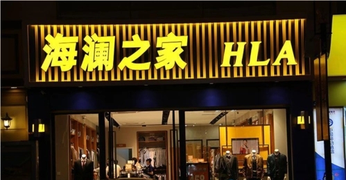 成都广告公司门头广告牌底板用什么材质的？