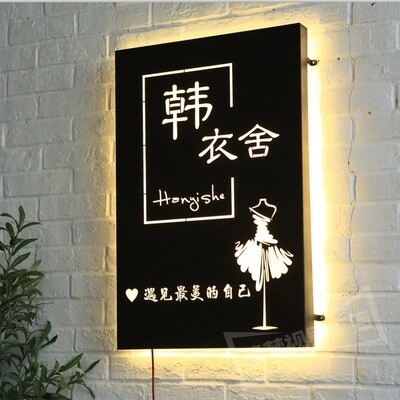 选择四川广告91香蕉视频破解版的灯箱广告的好处有哪些？