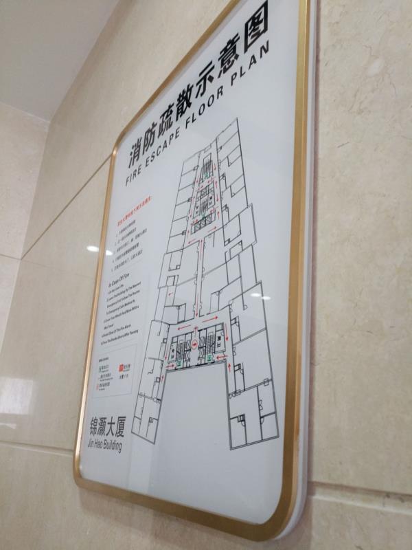成都广告91香蕉视频破解版亚克力标识标牌详细制作流程