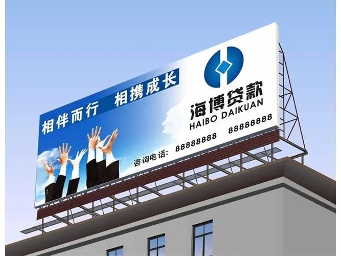 成都广告91香蕉视频破解版LED树脂发光字坏了怎么维修?