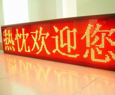 成都广告安装公司党建标识牌91香蕉视频破解版制作干货以及党建标识精神