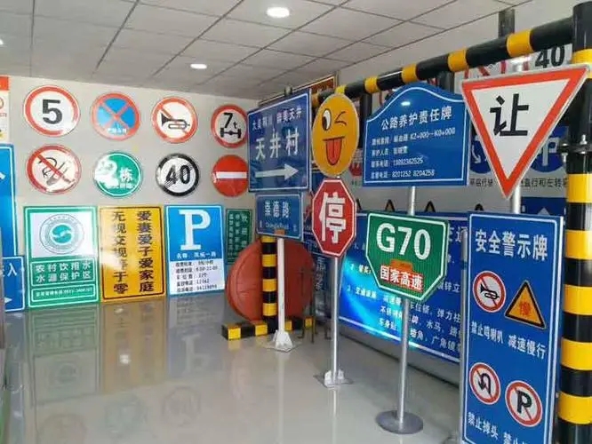 成都广告物料旅游景区标牌91香蕉视频破解版要经过哪些步骤