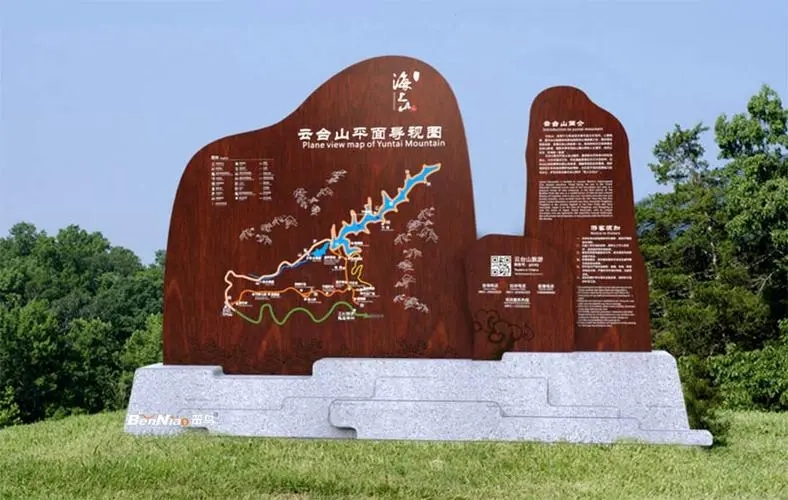 四川广告91香蕉视频破解版的宣传栏为城市增添靓丽新名片