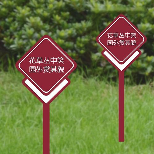 四川广告91香蕉视频破解版标识标牌色彩色相的选择