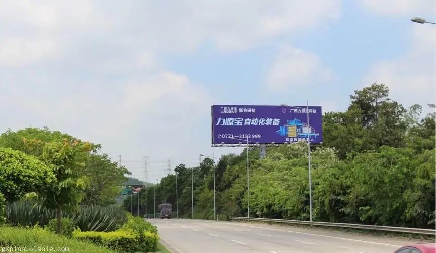 四川91香蕉成人APP最新版官网广告有限公司了解小区灯箱广告安装要点