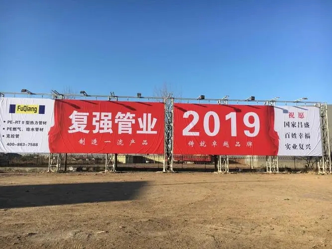 四川广告制作如何建立旅游景区的标识系统？