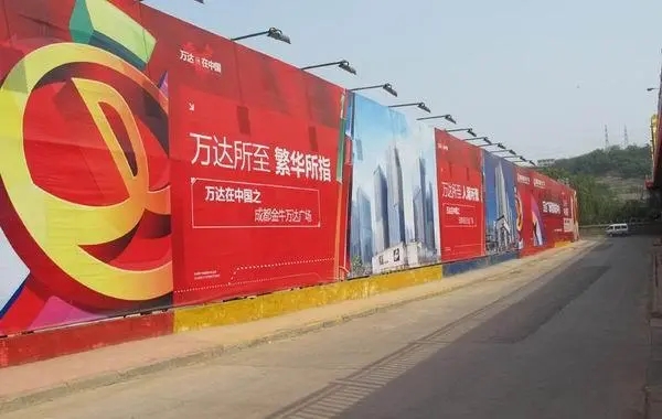 四川广告公司标识标牌制作有哪些元素？