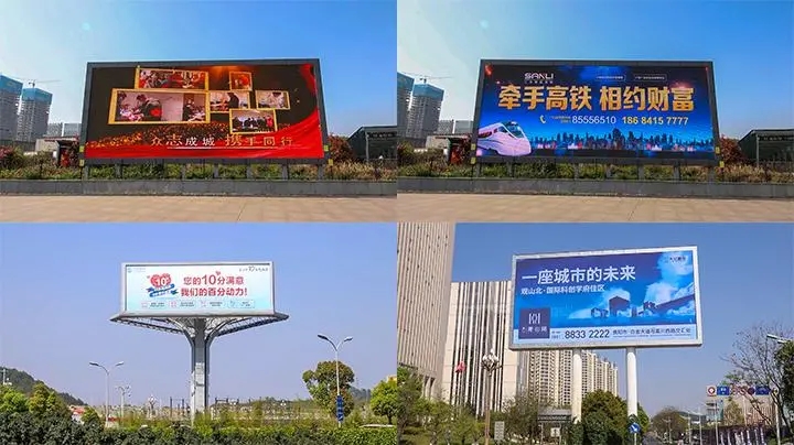 户外广告招牌制作材料都有哪些种类？