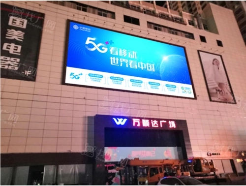四川广告公司车上广告贴纸怎么去除？