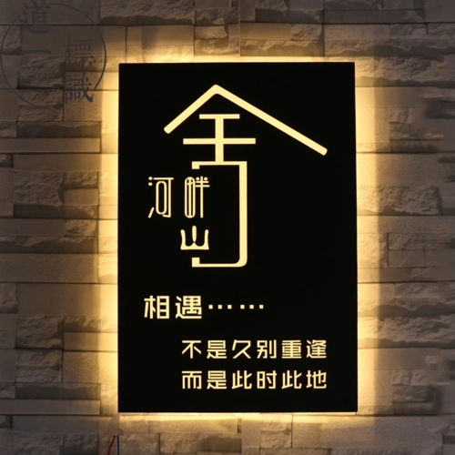 为什么广告牌的91香蕉视频破解版很重要？