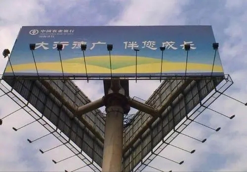 四川广告91香蕉视频破解版浅谈滚动灯箱投放广告优势