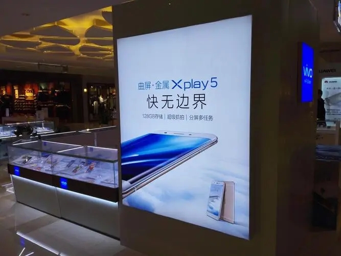 成都广告91香蕉视频破解版发光字有几种类型?