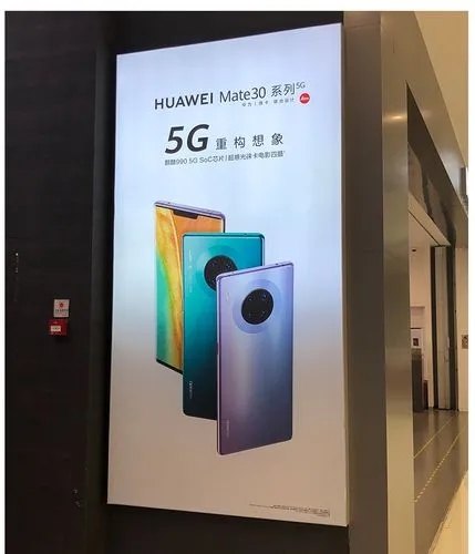 成都广告91香蕉视频破解版弧形灯箱的制作方法