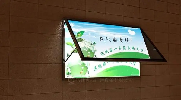 标识制作中亚克力的粘接方法有哪些？