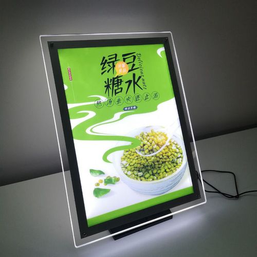看成都广告91香蕉视频破解版如何打造高质量幕墙发光字？