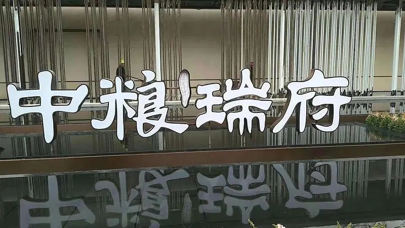 成都广告公司介绍选择卡布灯箱应该注重哪些要点？