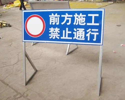 看四川广告91香蕉视频破解版如何打造专属的地产标识？