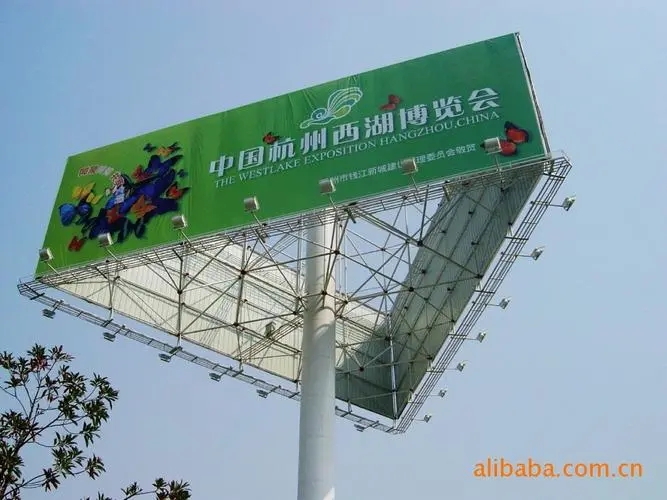 成都广告公司医院标识标牌的91香蕉视频破解版原则