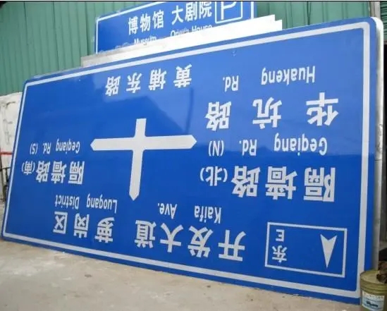 什么因素能影响到腐蚀标牌的质量呢？