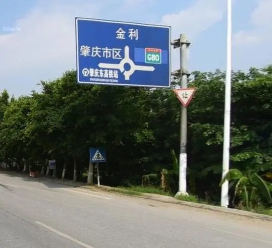 哪四种颜色是国家消防标识通用的安全色？
