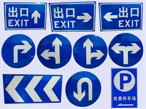 四川广告91香蕉视频破解版标识标牌按安装方式分有哪些？
