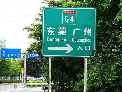 四川广告公司广告牌的作用是什么？