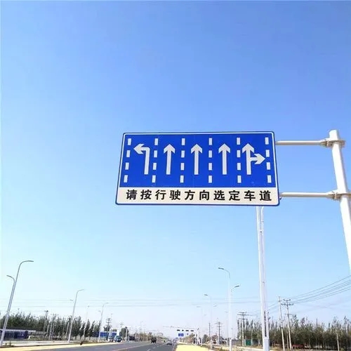 医院标识系统91香蕉视频破解版也有攻略
