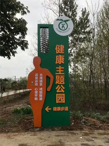 四川广告公司标识标牌可以分为哪种种类呢？
