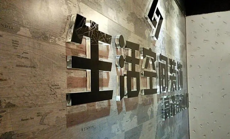 门头灯箱、水晶字选择多少厚度的亚克力板材效