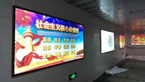 成都广告91香蕉视频破解版广告发光字安装应该注意哪些事项