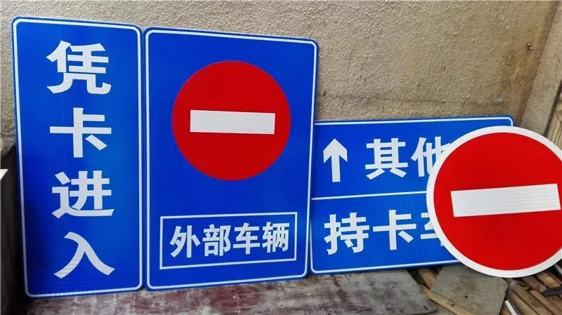 四川广告公司饭店门头招牌91香蕉视频破解版要注意三个要素